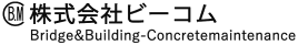 株式会社ビーコム